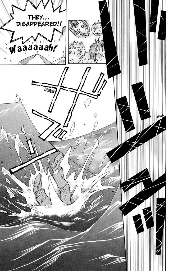 Boku wo Tsutsumu Tsuki no Hikari Chapter 67 page 25