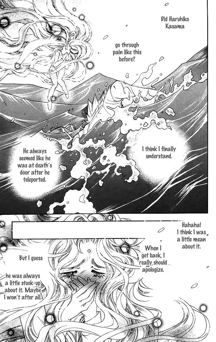 Boku wo Tsutsumu Tsuki no Hikari Chapter 67 page 27