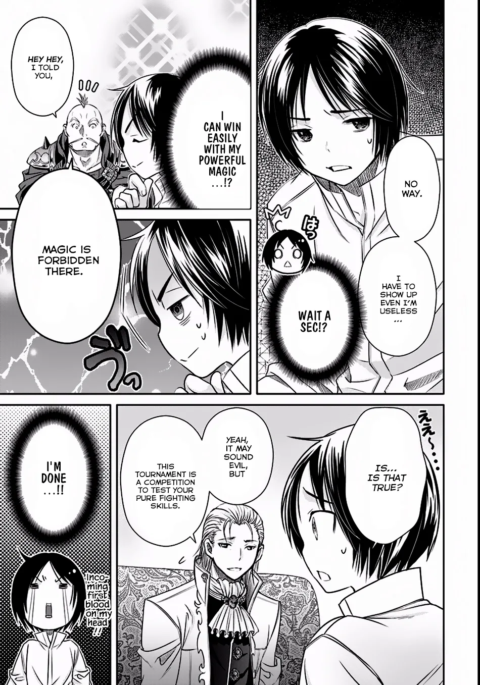 Hachinan tte, Sore wa Nai Deshou! Chapter 24 page 8