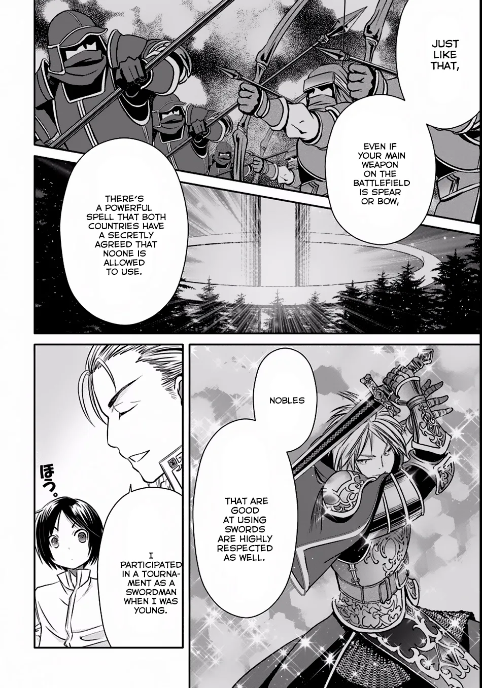 Hachinan tte, Sore wa Nai Deshou! Chapter 24 page 5
