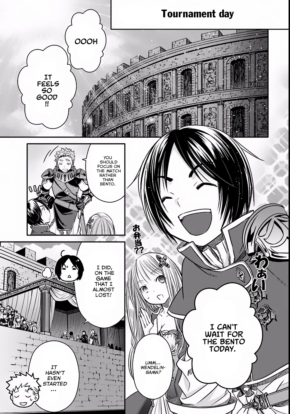 Hachinan tte, Sore wa Nai Deshou! Chapter 24 page 14