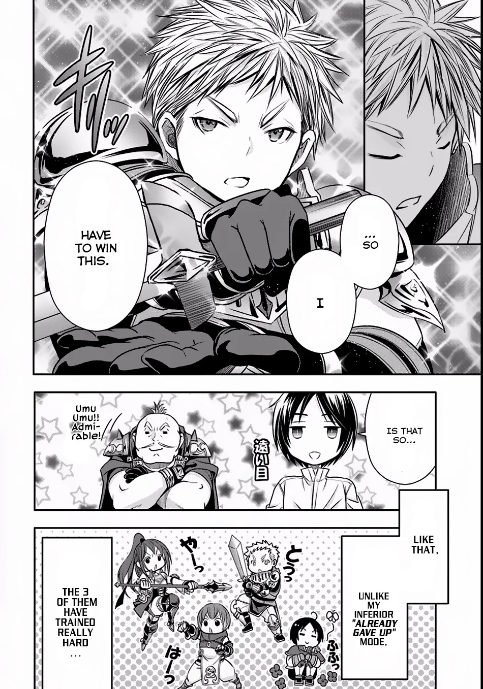 Hachinan tte, Sore wa Nai Deshou! Chapter 24 page 13