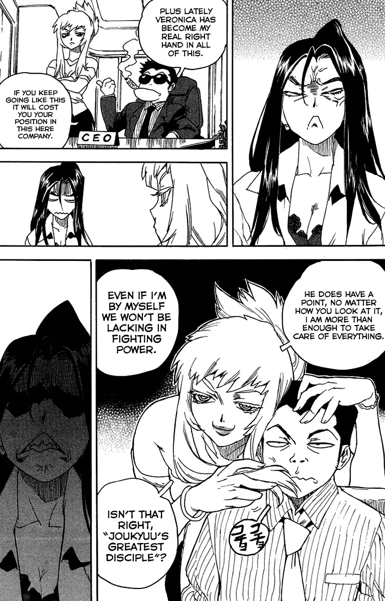 Aiki-S Chapter 27 page 3