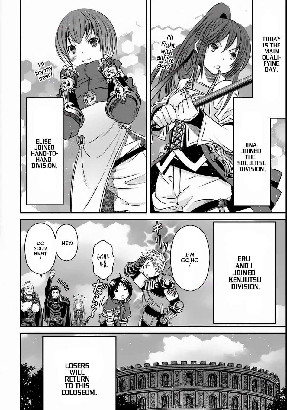 Hachinan tte, Sore wa Nai Deshou! Chapter 24 page 15