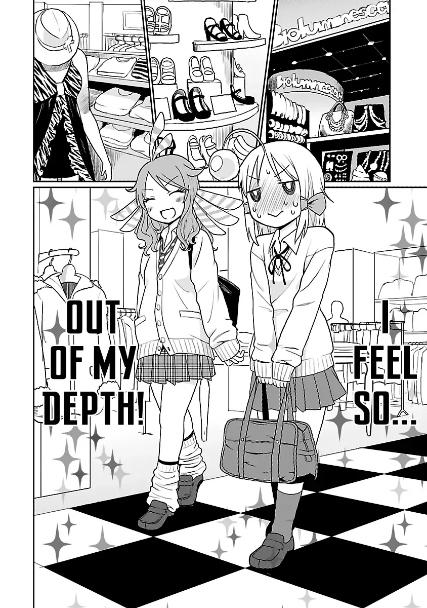 Shinkaigyo no Anko-san Chapter 22 page 11