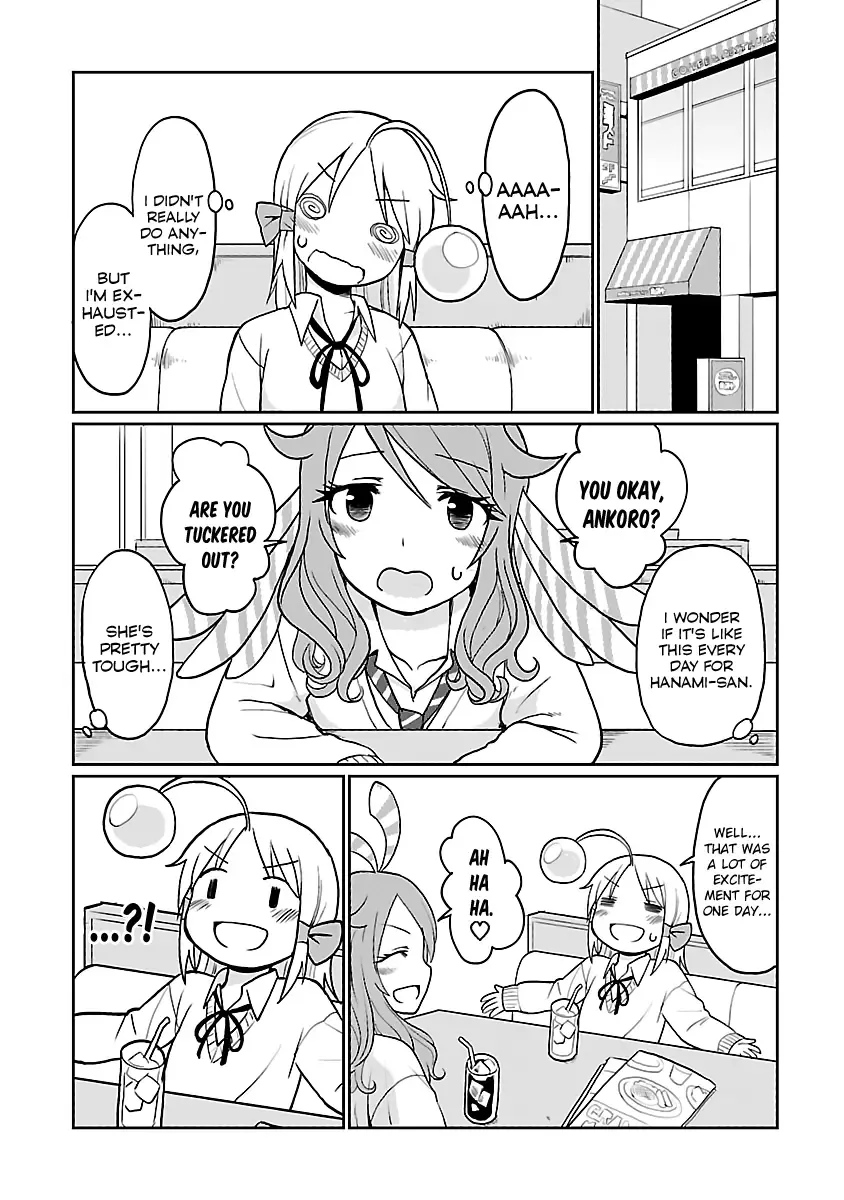 Shinkaigyo no Anko-san Chapter 22 page 16