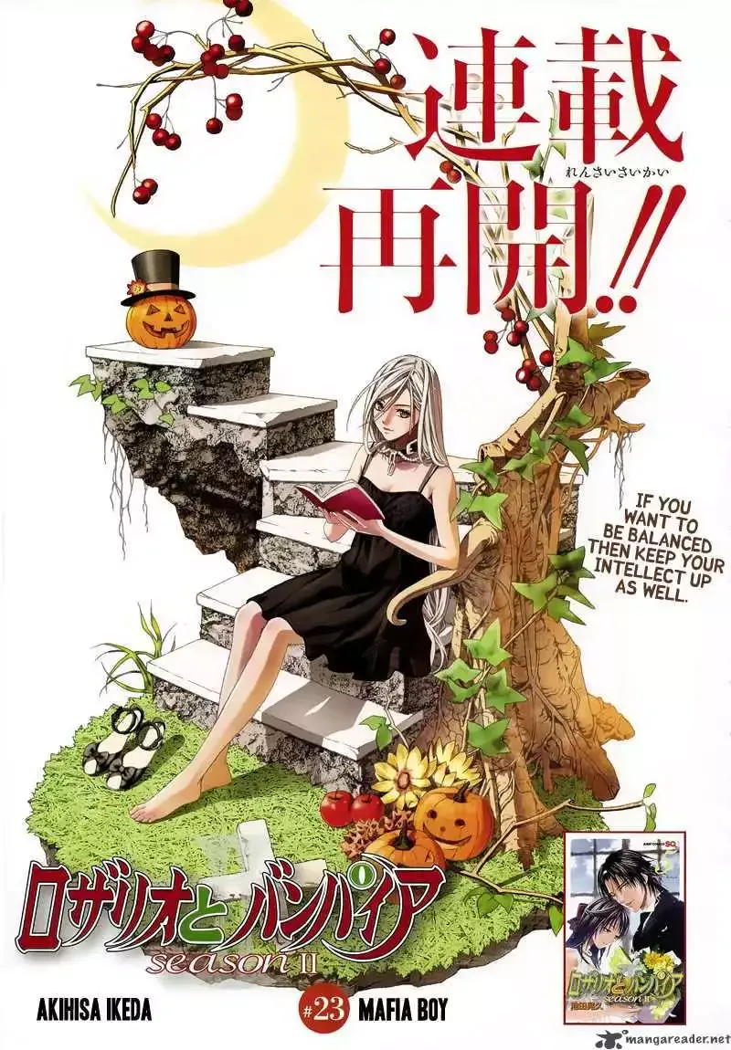 Rosario to Vampire Season II Chapter 23 page 1