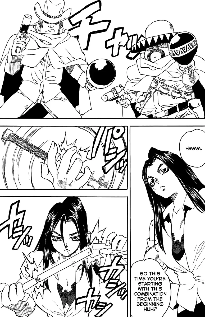 Aiki-S Chapter 27 page 9
