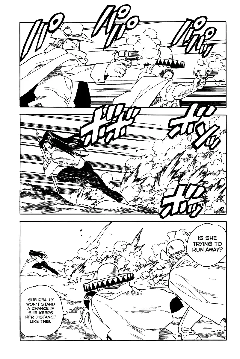Aiki-S Chapter 27 page 11