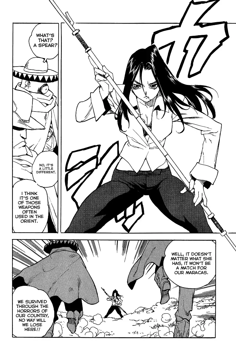 Aiki-S Chapter 27 page 10