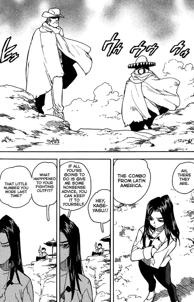 Aiki-S Chapter 27 page 7
