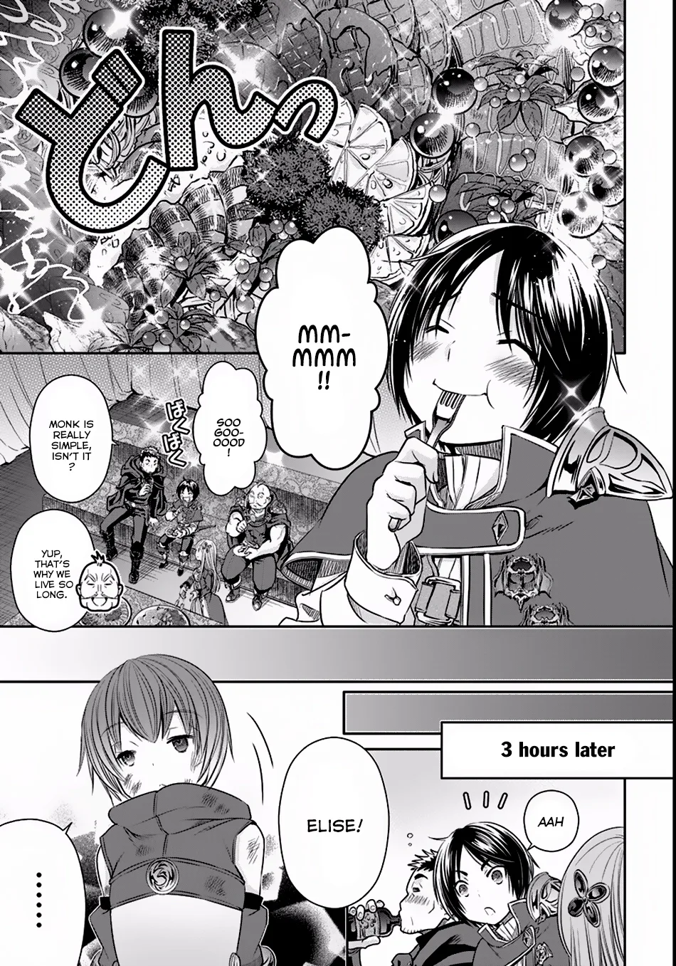 Hachinan tte, Sore wa Nai Deshou! Chapter 24 page 20