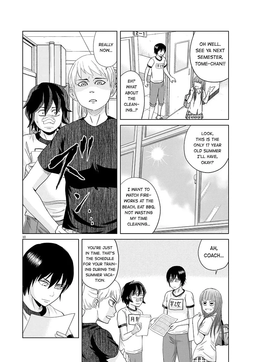 Saotome Senshu, Hitakakusu Chapter 27 page 9