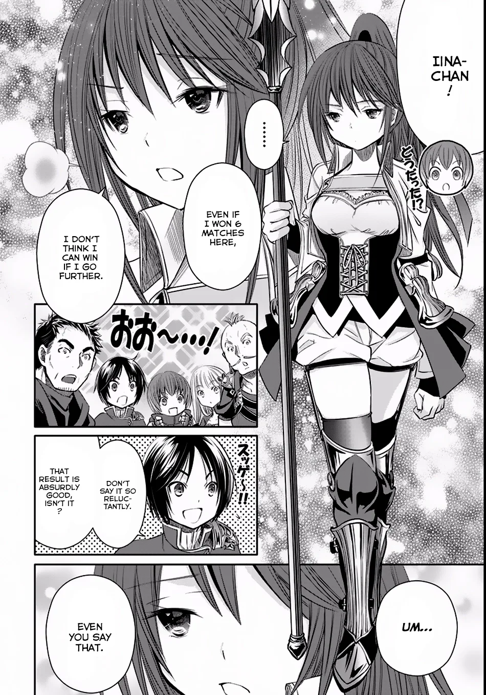 Hachinan tte, Sore wa Nai Deshou! Chapter 24 page 25