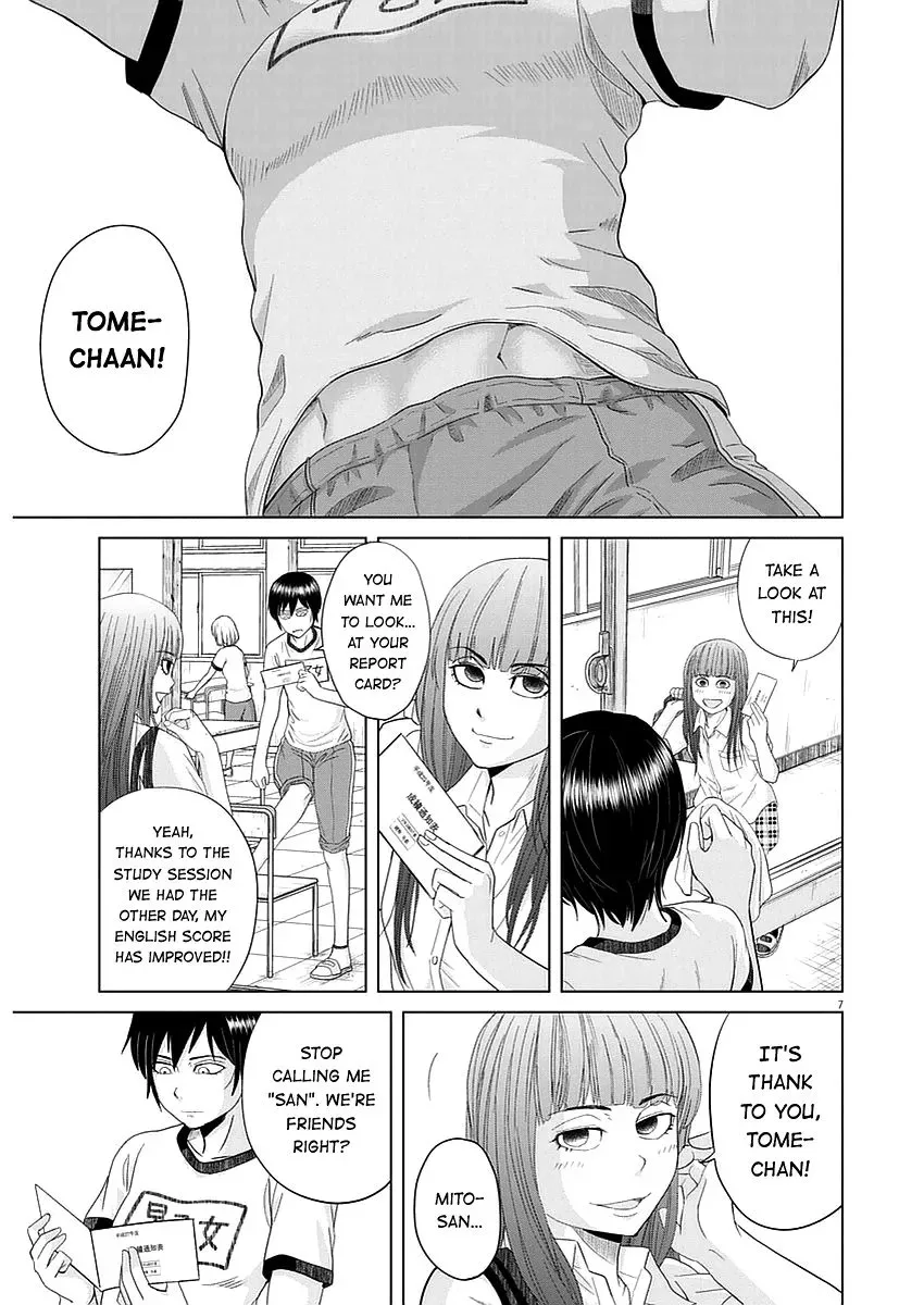 Saotome Senshu, Hitakakusu Chapter 27 page 6