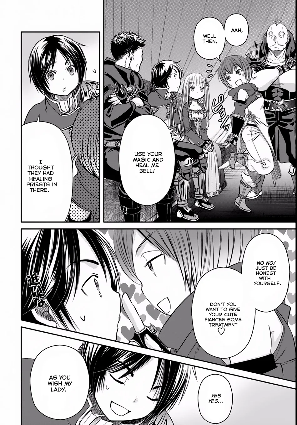 Hachinan tte, Sore wa Nai Deshou! Chapter 24 page 23