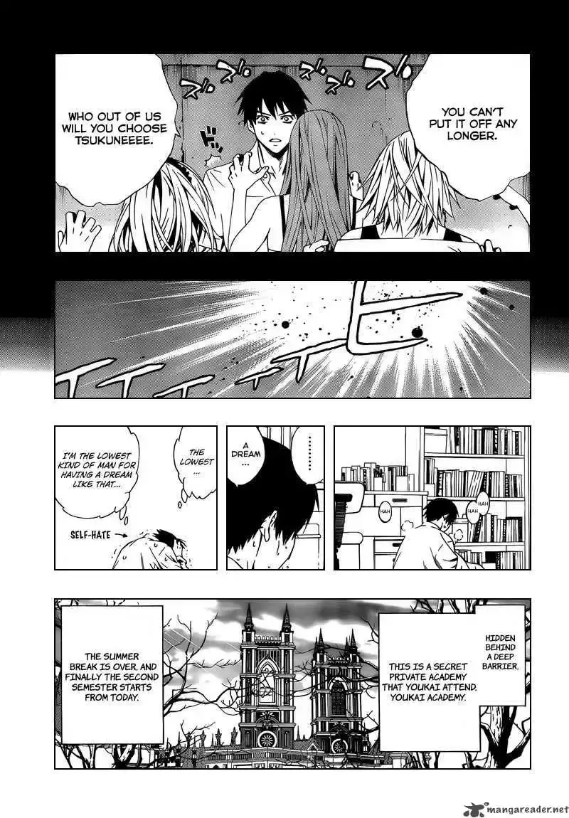 Rosario to Vampire Season II Chapter 23 page 4