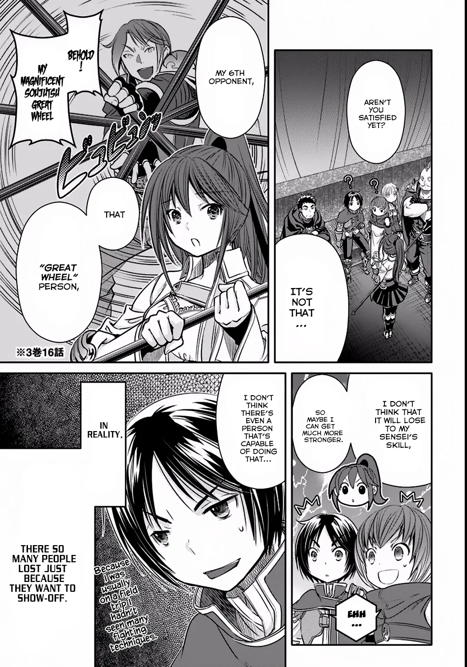 Hachinan tte, Sore wa Nai Deshou! Chapter 24 page 26