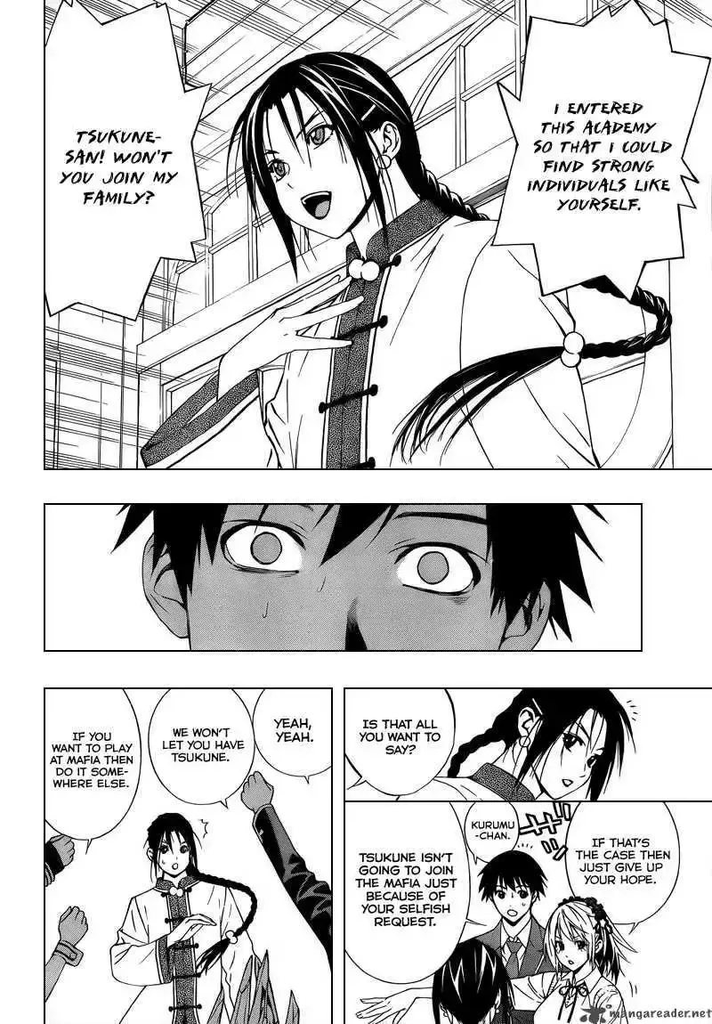 Rosario to Vampire Season II Chapter 23 page 13