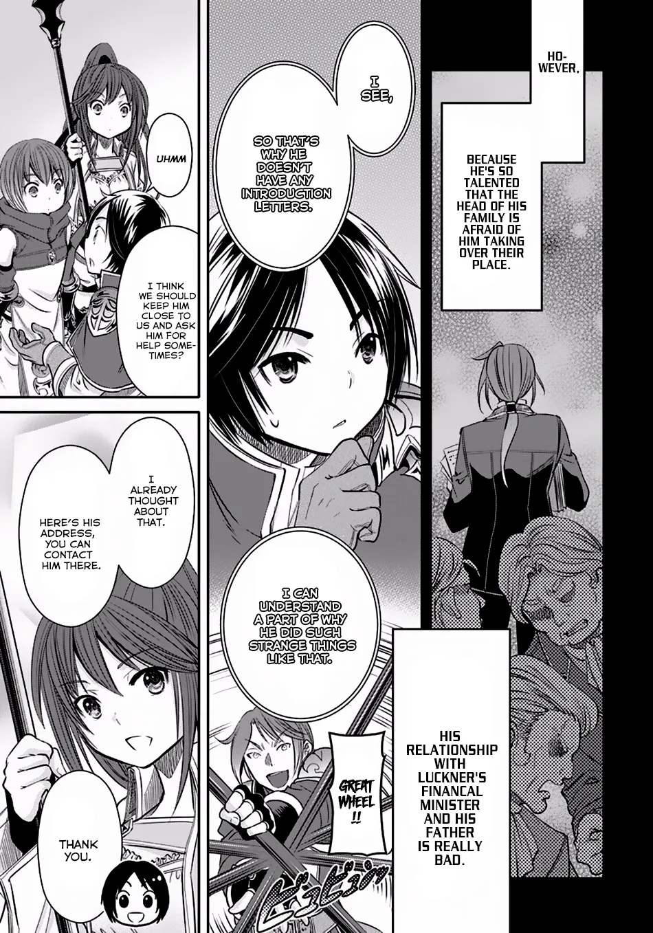 Hachinan tte, Sore wa Nai Deshou! Chapter 24 page 28