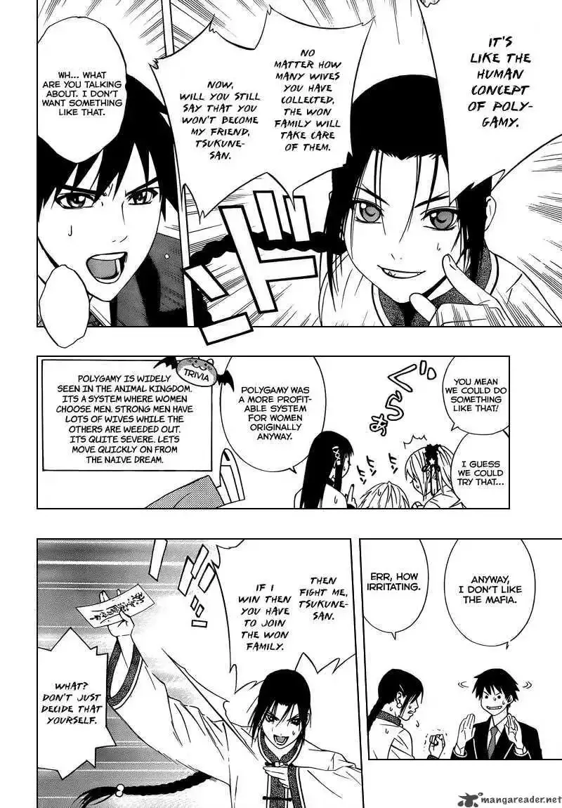 Rosario to Vampire Season II Chapter 23 page 15