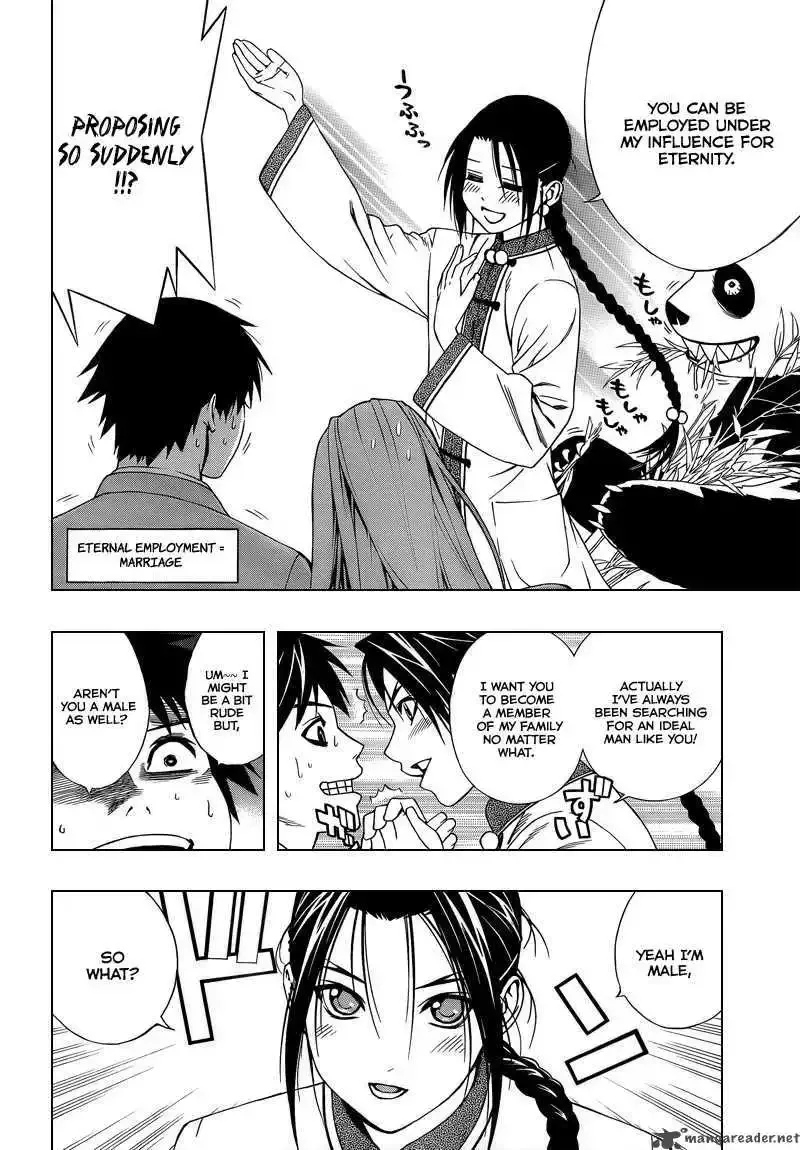 Rosario to Vampire Season II Chapter 23 page 9