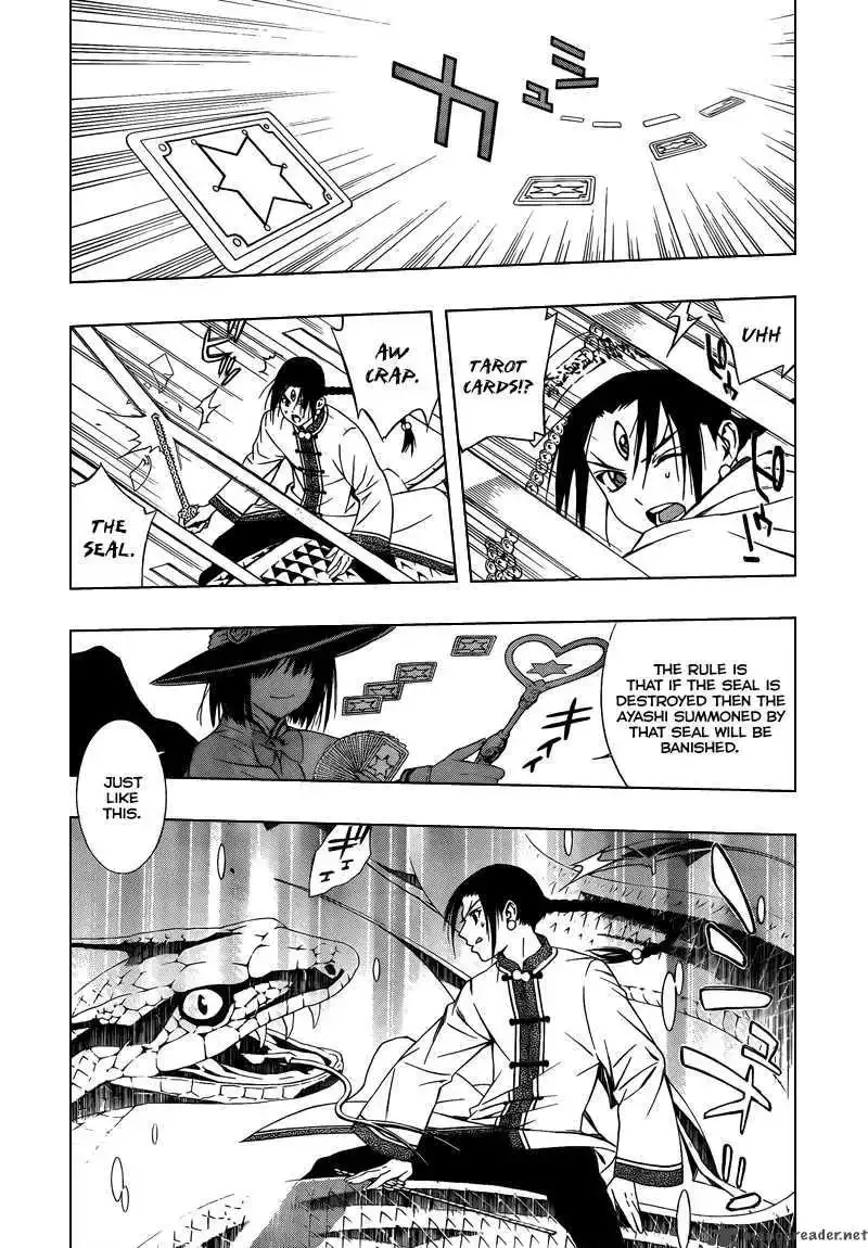 Rosario to Vampire Season II Chapter 23 page 19