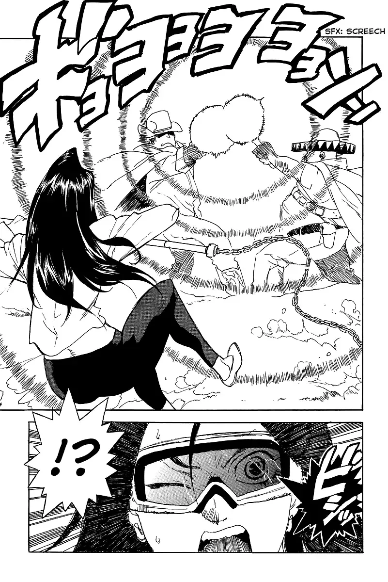 Aiki-S Chapter 27 page 21