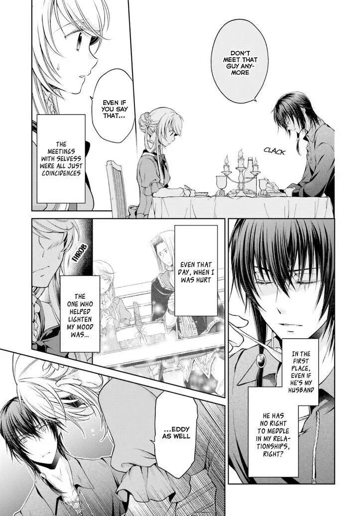 Mahoutsukai no Konyakusha Chapter 16 page 17