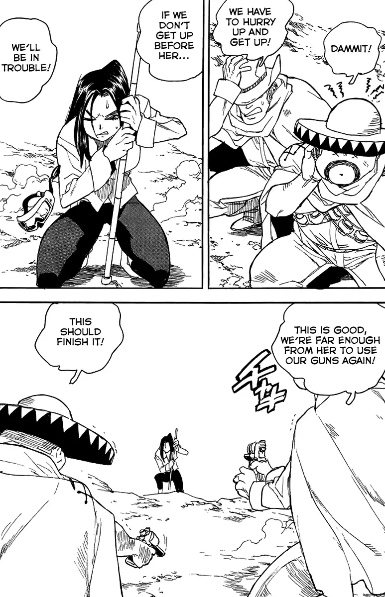 Aiki-S Chapter 27 page 24