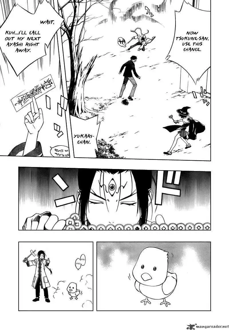 Rosario to Vampire Season II Chapter 23 page 20