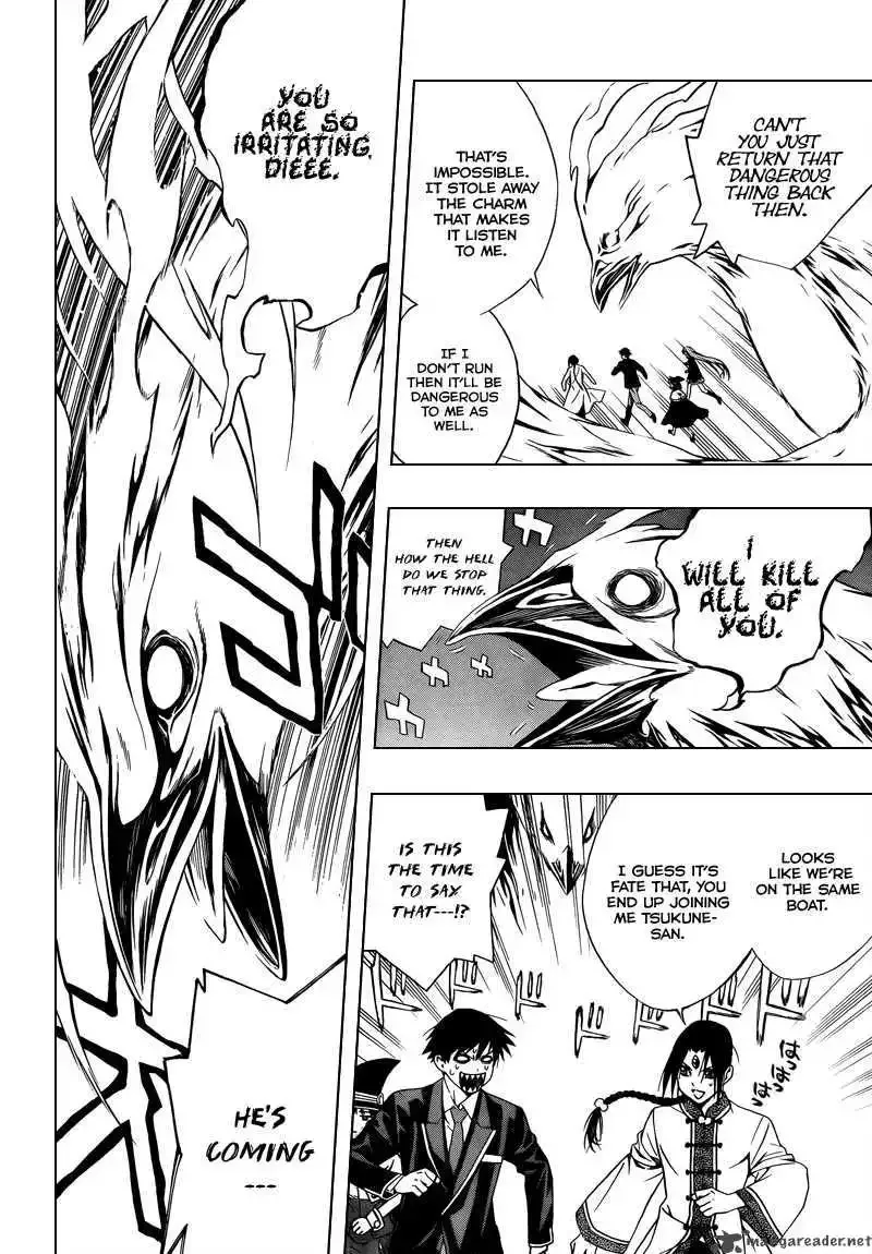 Rosario to Vampire Season II Chapter 23 page 27