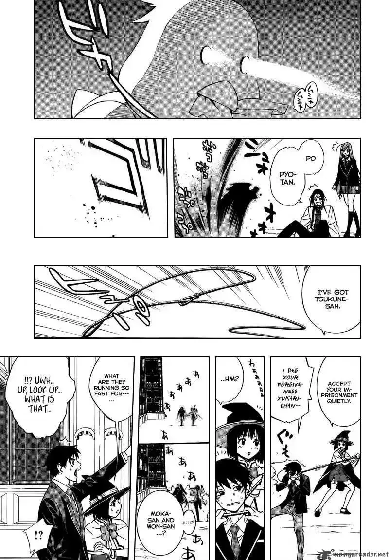 Rosario to Vampire Season II Chapter 23 page 24