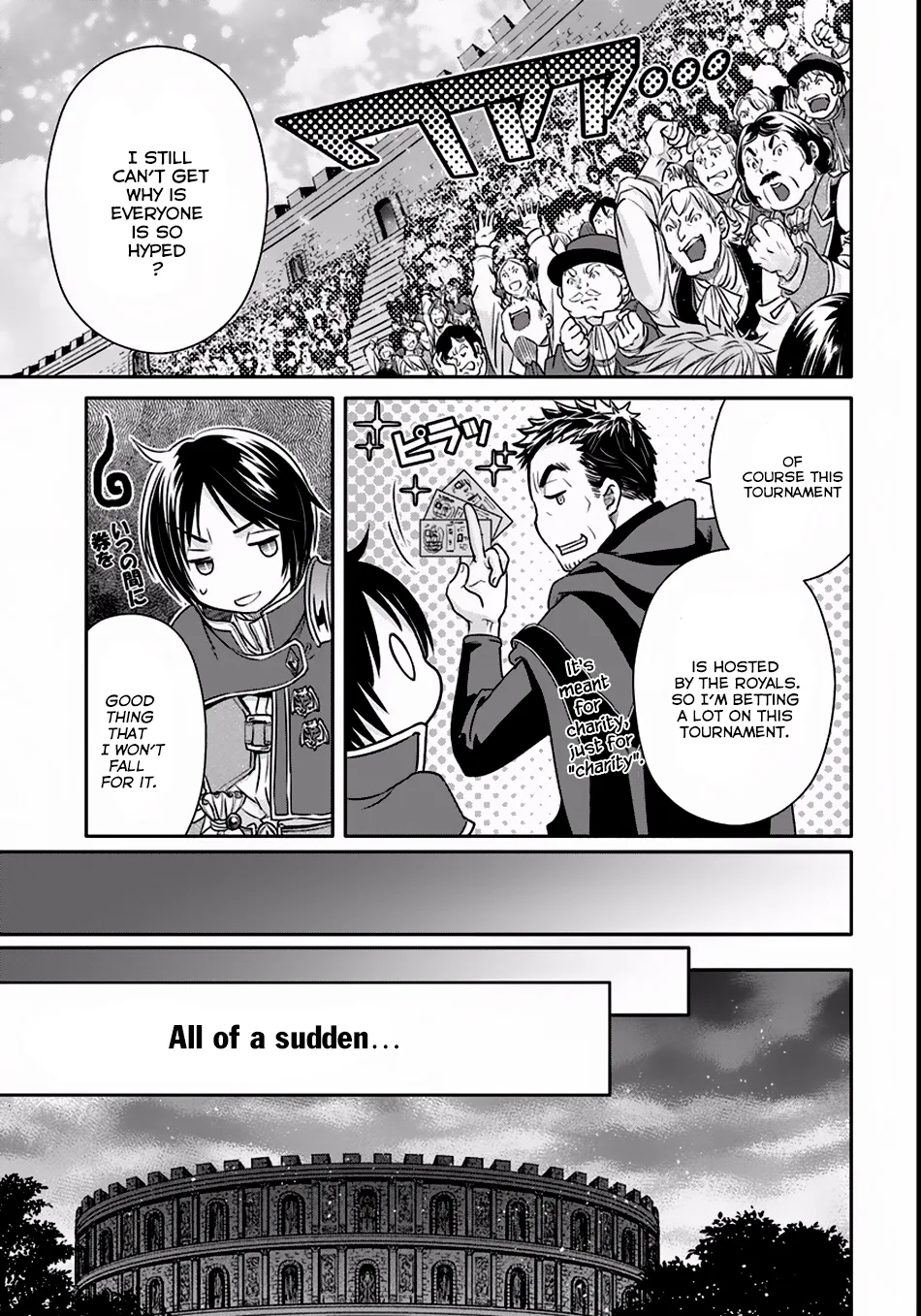 Hachinan tte, Sore wa Nai Deshou! Chapter 24 page 32