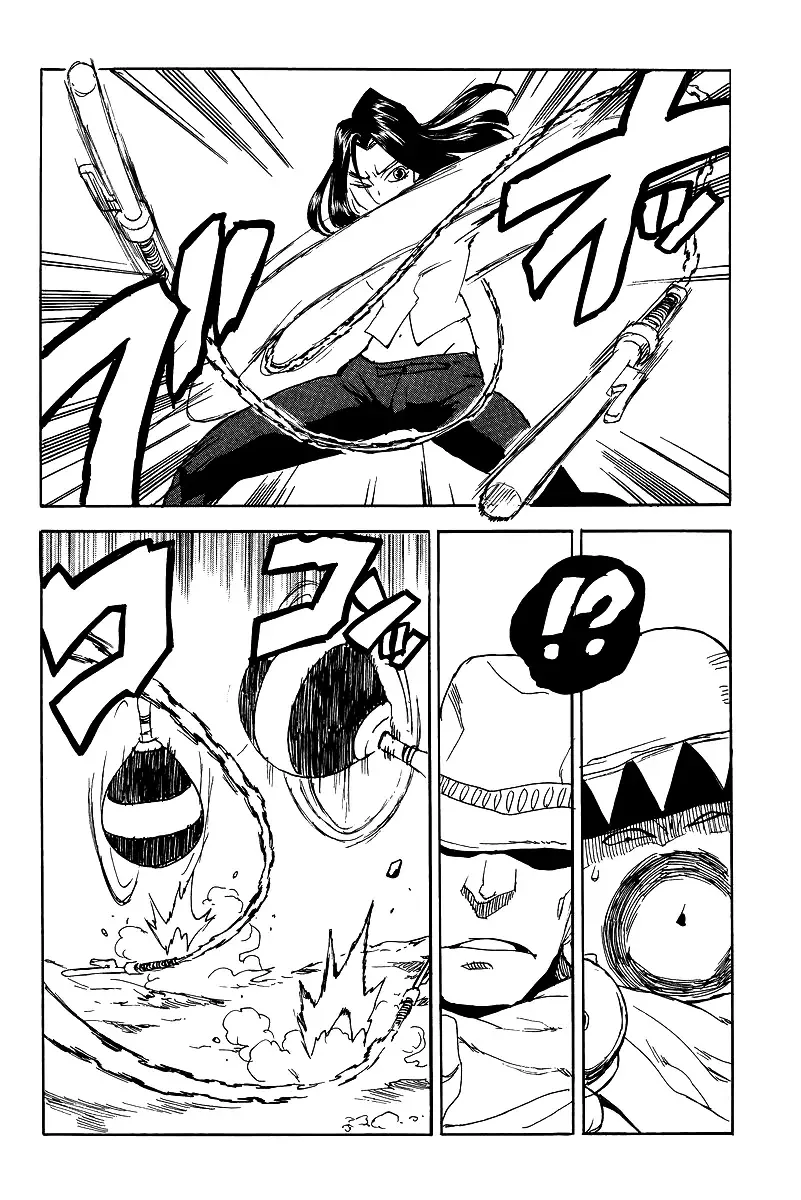 Aiki-S Chapter 27 page 26