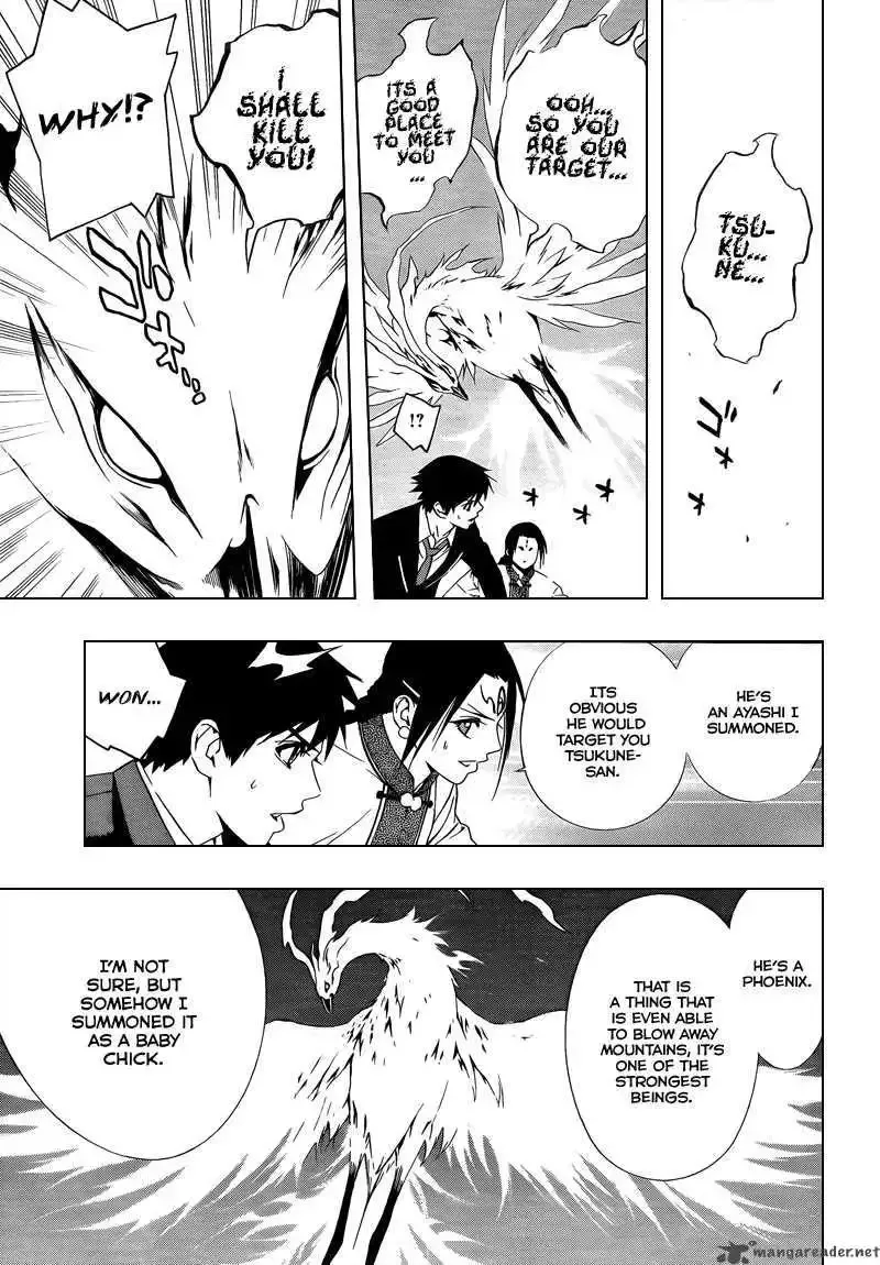 Rosario to Vampire Season II Chapter 23 page 26