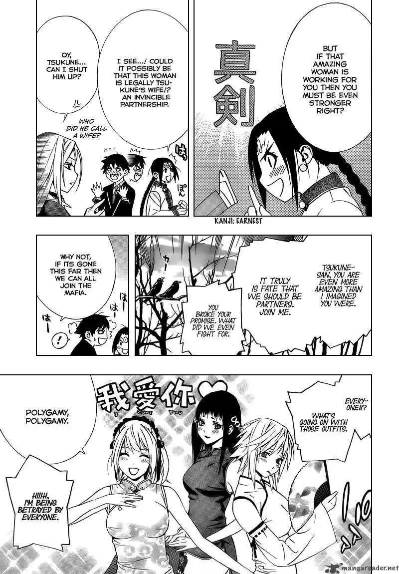 Rosario to Vampire Season II Chapter 23 page 37