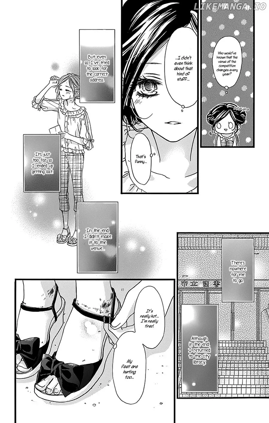 I Love You Baby Chapter 26 page 6