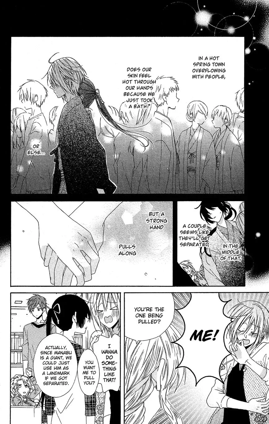 Mizutama Honey Boy Chapter 18 page 5