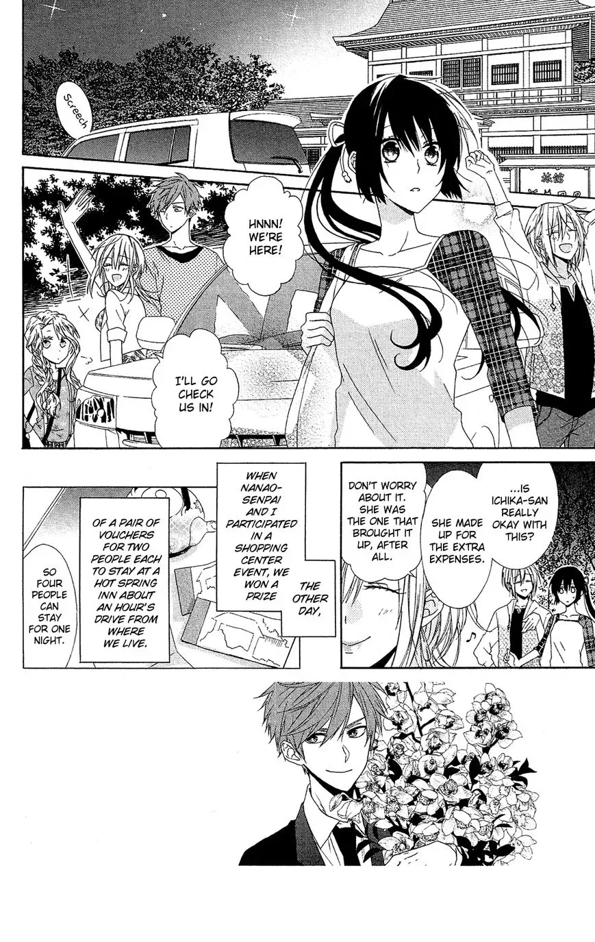 Mizutama Honey Boy Chapter 18 page 3