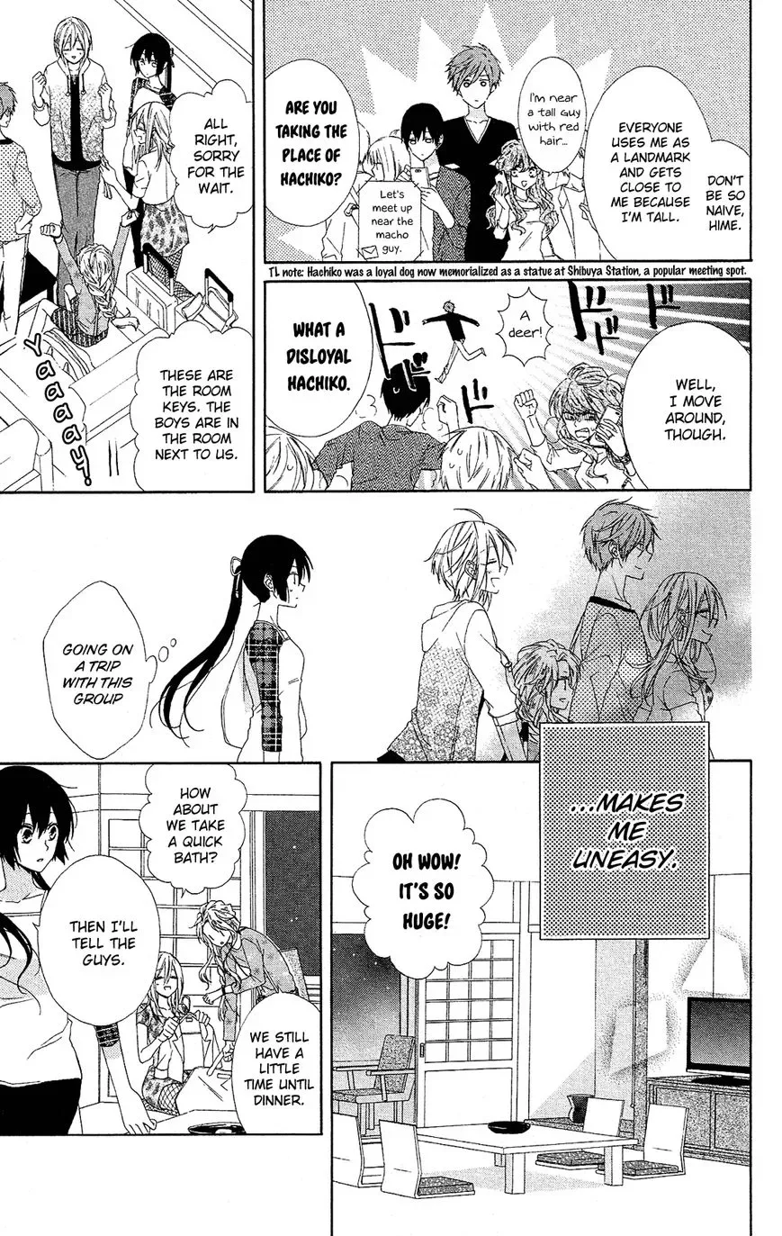 Mizutama Honey Boy Chapter 18 page 6
