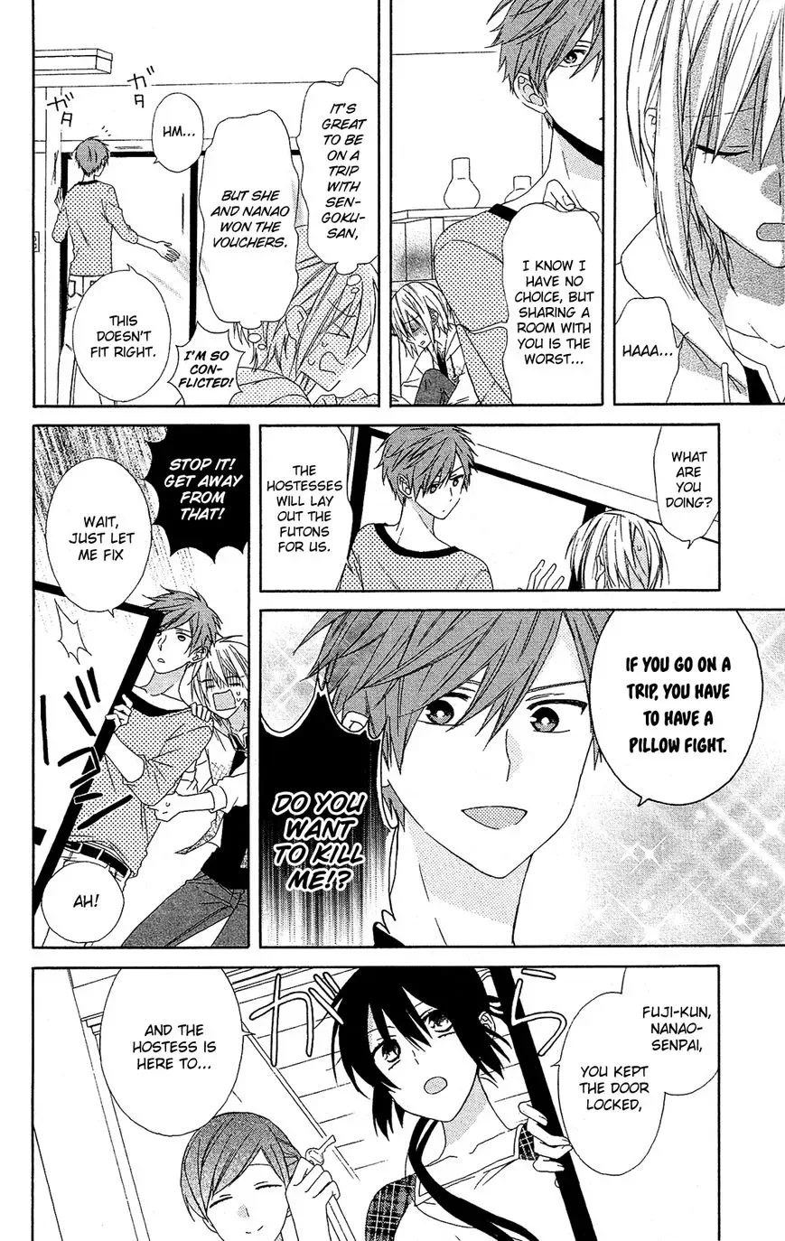 Mizutama Honey Boy Chapter 18 page 7