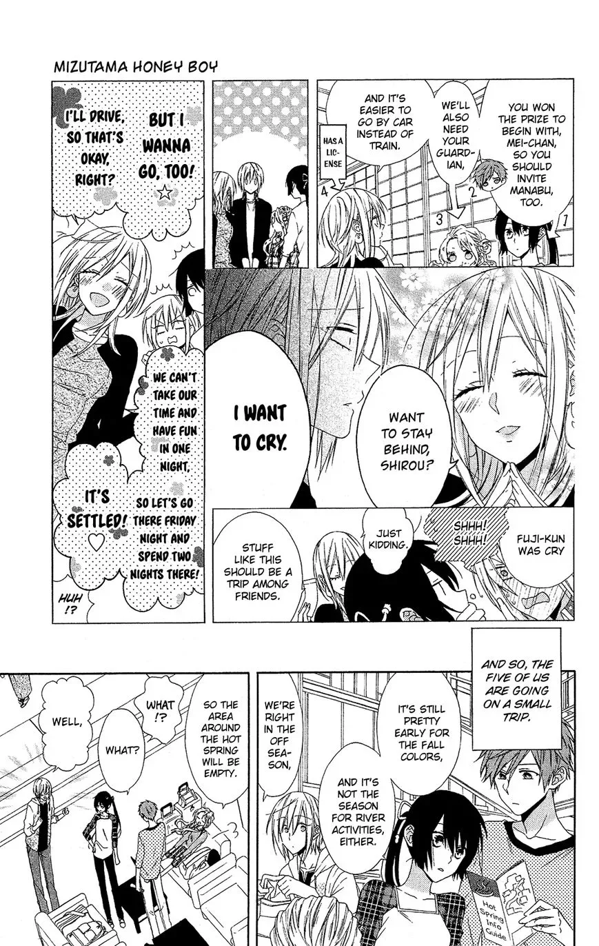 Mizutama Honey Boy Chapter 18 page 4