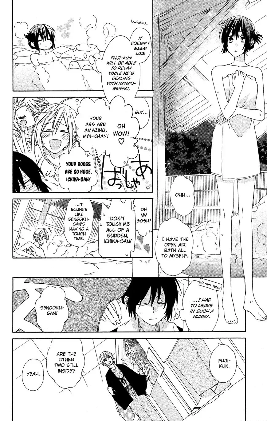 Mizutama Honey Boy Chapter 18 page 9