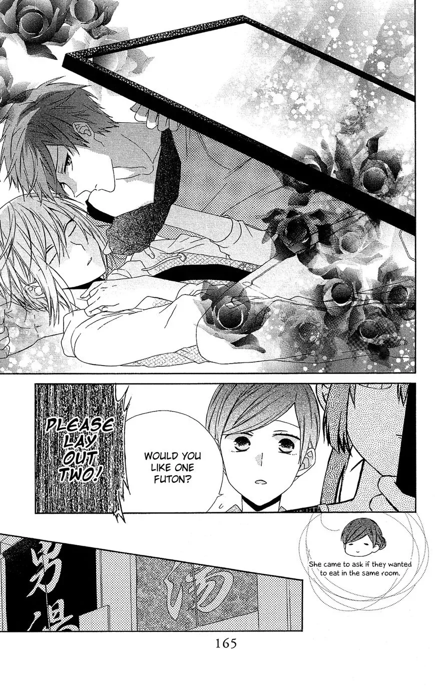 Mizutama Honey Boy Chapter 18 page 8