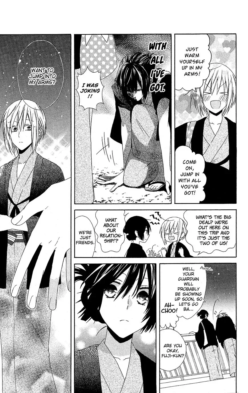 Mizutama Honey Boy Chapter 18 page 12