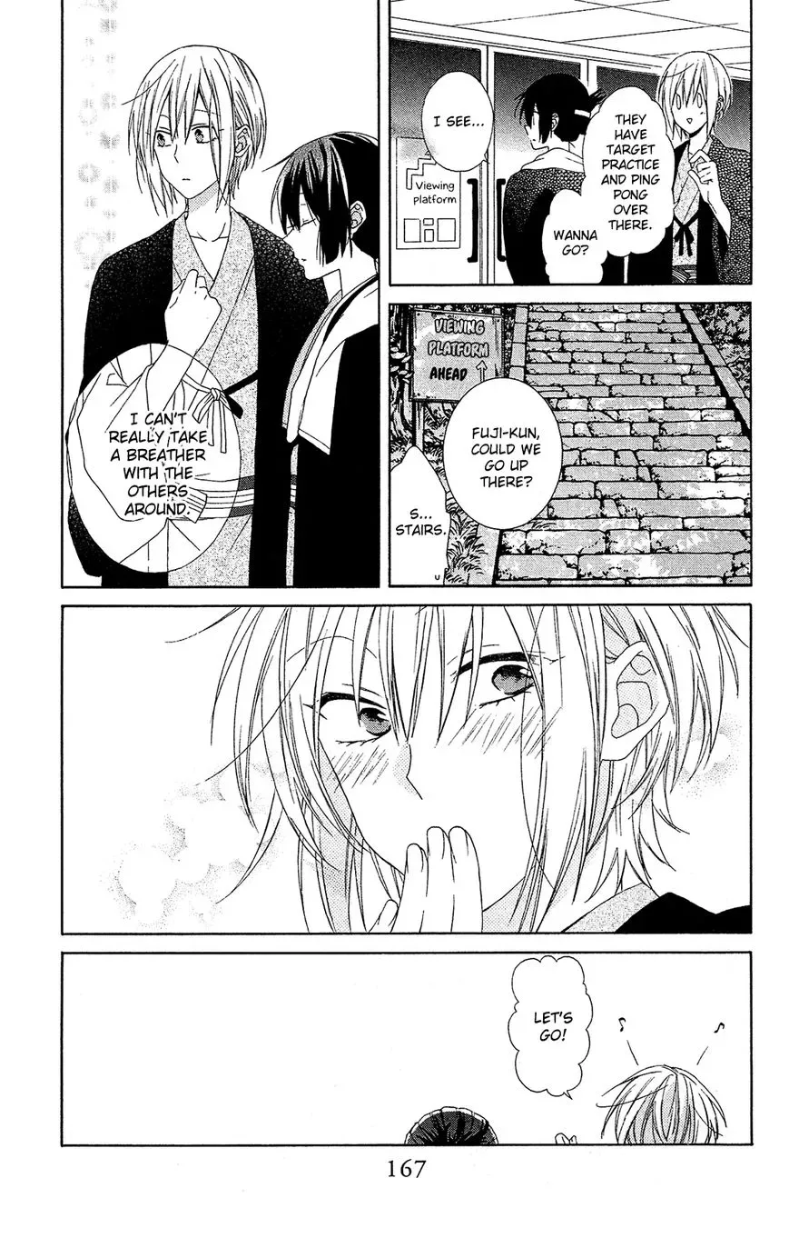 Mizutama Honey Boy Chapter 18 page 10
