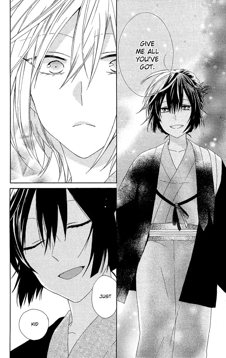 Mizutama Honey Boy Chapter 18 page 13