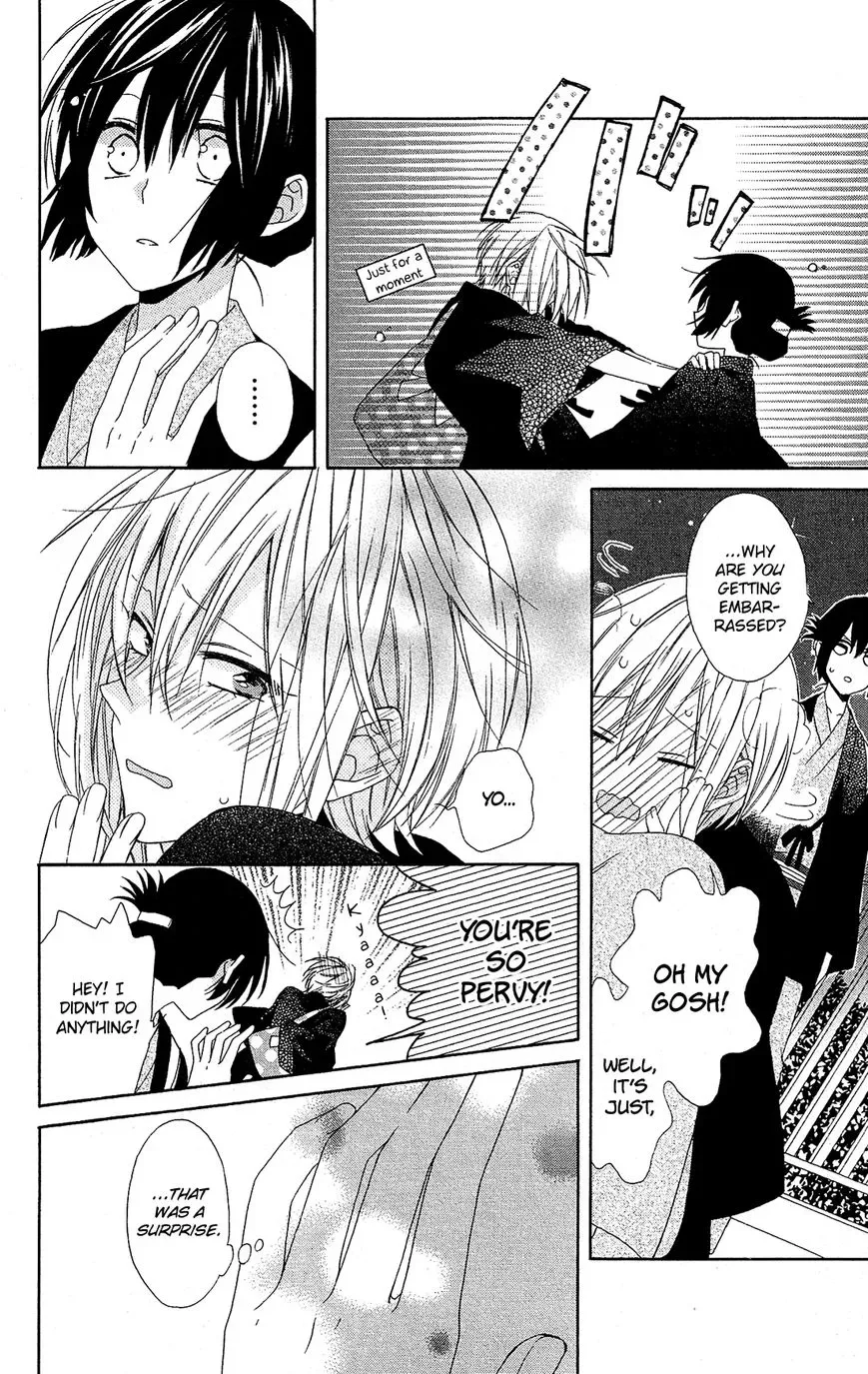 Mizutama Honey Boy Chapter 18 page 15