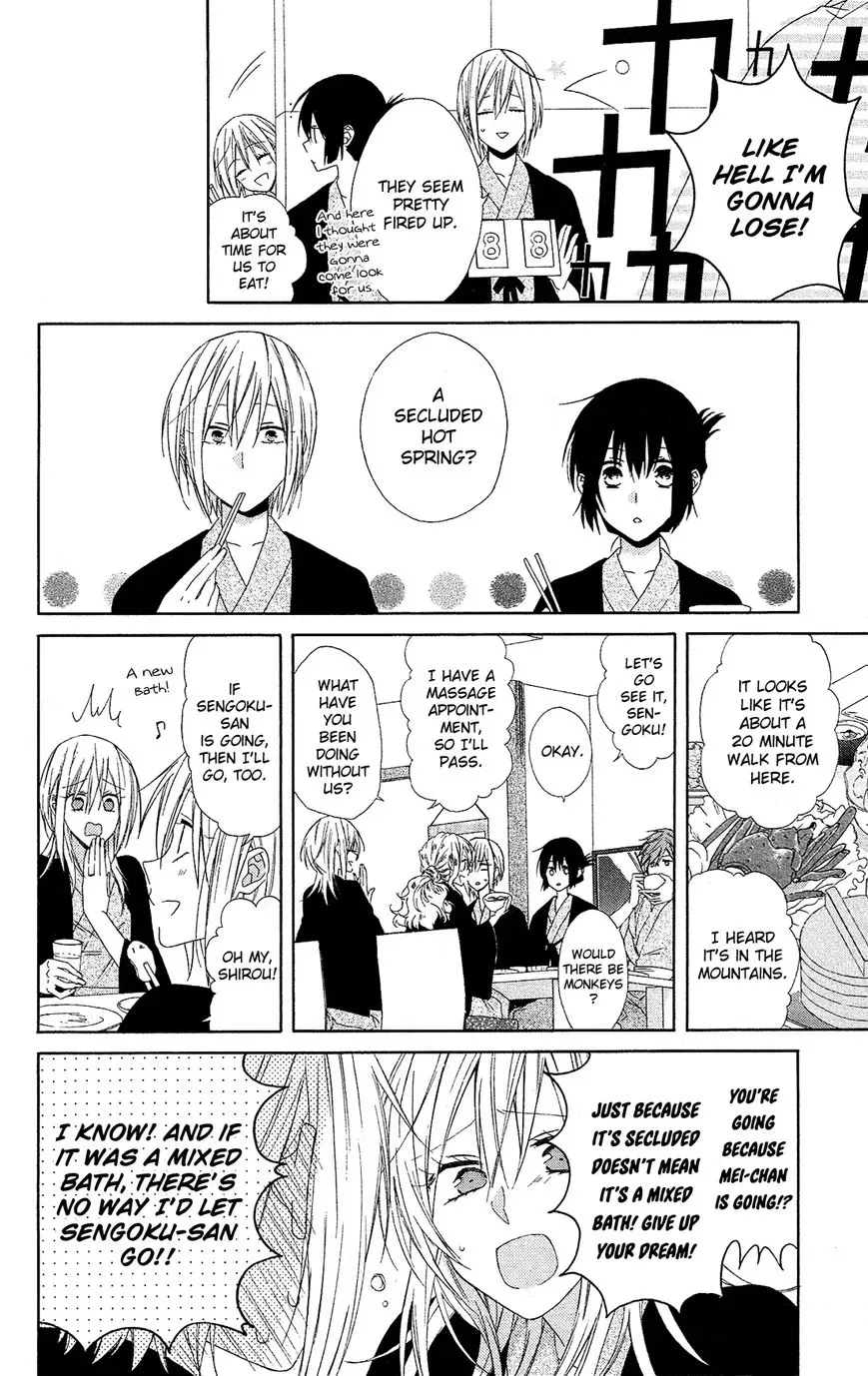 Mizutama Honey Boy Chapter 18 page 17